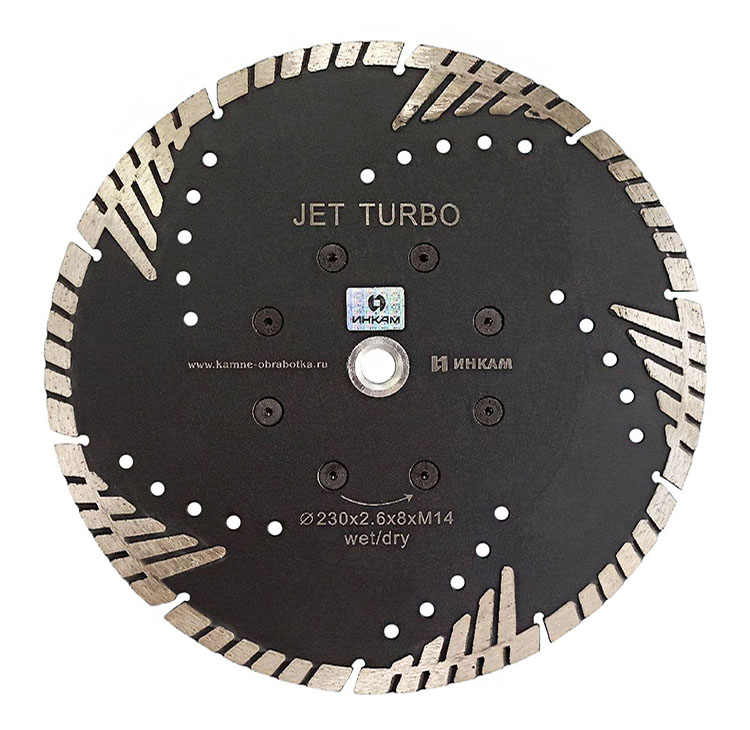 Диск алмазный отрезной JET Turbo с зачистным зубом d230хМ14 InKam 