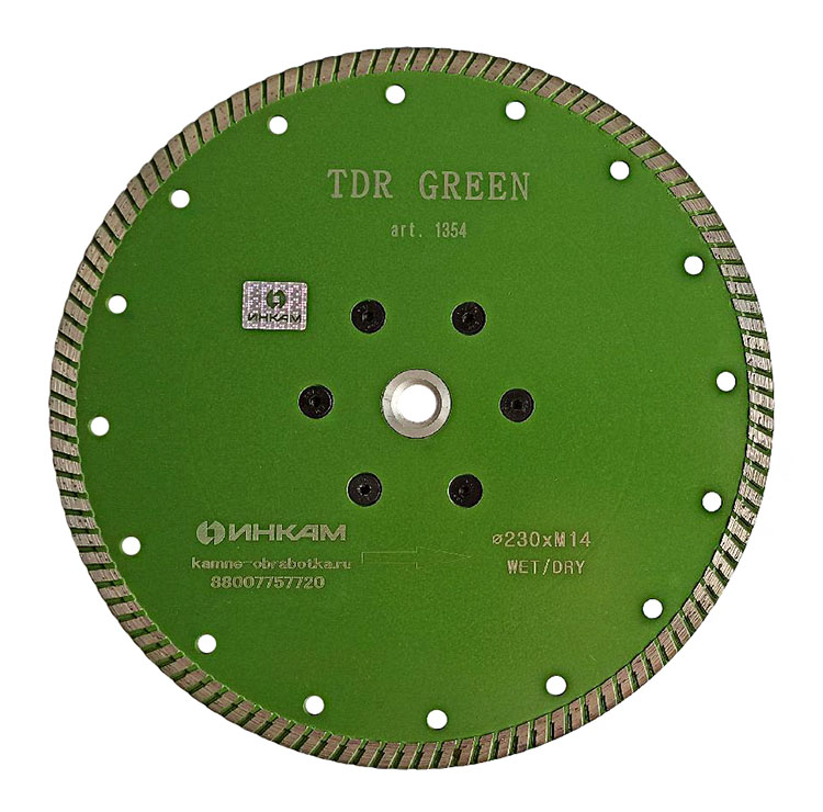 Диск алмазный отрезной TDR Green 230мм фланец М14