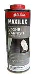 Лак для камня жидкий Elkay Maxilux KV3 1л