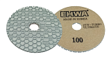 Круг алмазный гибкий EHWA Ultimate d100мм №100