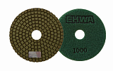 Круг алмазный гибкий EHWA d100мм Pz1000  