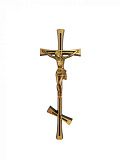 Крест с Иисусом №1 бронзовый 20см